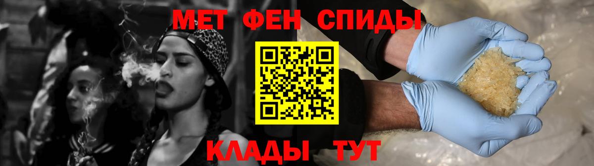 Нягань  Амфетамин  Вход с VPN  Amphetamine Premium 