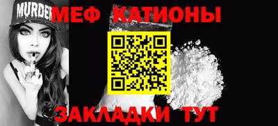 бутират Тверь