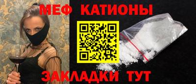 бутират Тверь