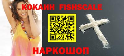 MDMA Татарск
