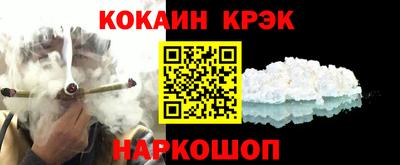 бутират Тверь