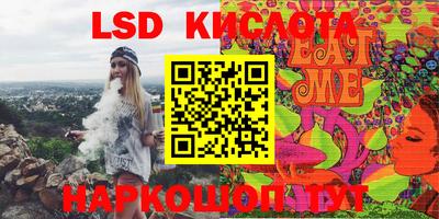 кокаин VHQ Тара