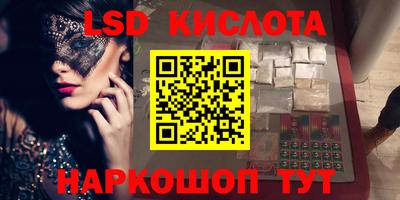 MDMA Татарск