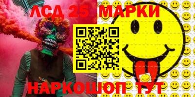 кокаин VHQ Тара