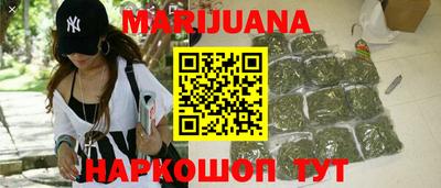 кокаин VHQ Тара