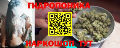 MDMA Татарск