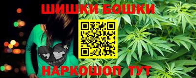 кокаин VHQ Тара