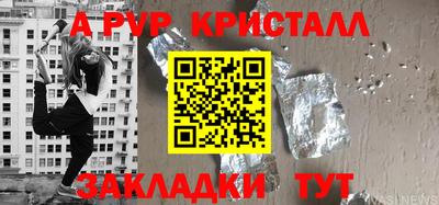 MDMA Татарск