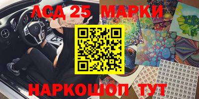 кокаин VHQ Тара