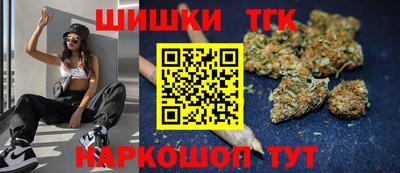 MDMA Татарск