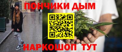 кокаин VHQ Тара