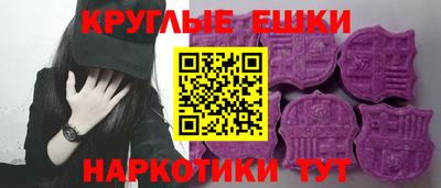 кокаин VHQ Тара