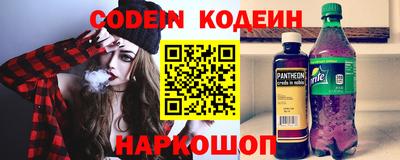 MDMA Татарск