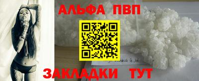 кокаин VHQ Тара