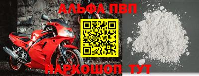 кокаин VHQ Тара