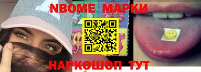 MDMA Татарск