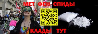 кокаин VHQ Тара