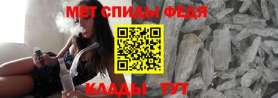 бутират Тверь