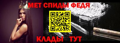 бутират Тверь