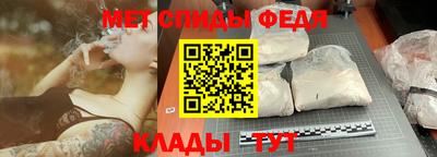 кокаин VHQ Тара