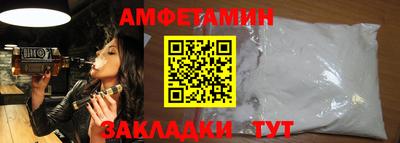 MDMA Татарск