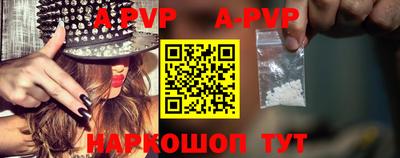 кокаин VHQ Тара
