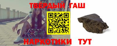кокаин VHQ Тара