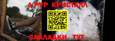 MDMA Татарск