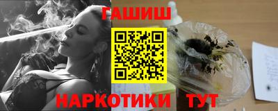MDMA Татарск