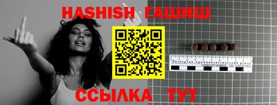 кокаин VHQ Тара