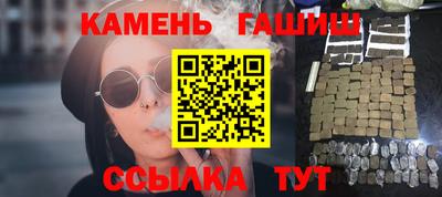 MDMA Татарск