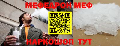кокаин VHQ Тара